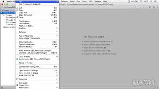 1、CreateJS TweenJS CSSPlugin