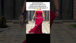 Ki Badi Beti Hu Holding A Personality Shorts Shorts Shorts