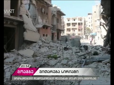 \"ისლამური სახელმწიფოს\" სნაიპერებმა მოსულში 15 არასრულწლოვანი მოკლეს