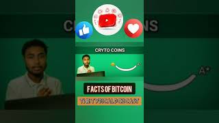 Can bitcoin transfer be tracked? #shorts #answered #bitcoin #thetypicalpodcast