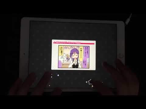 【バンドリ】HELL! or HELL? 初見クリア【SPECIAL】