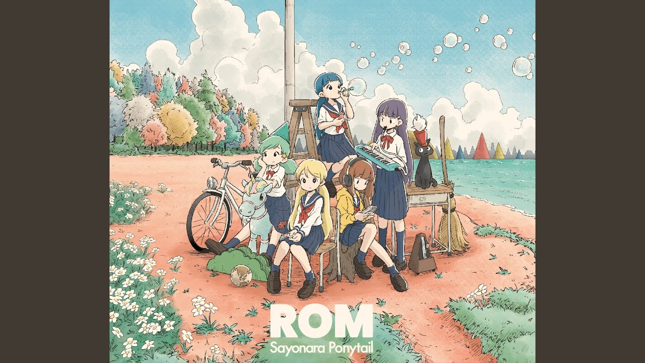 ヘイ!! にゃん (2019 Remaster) - YouTube