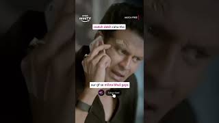 Sorry Darling Ft. Manoj Bajpayee Ouch Amazon Minitv