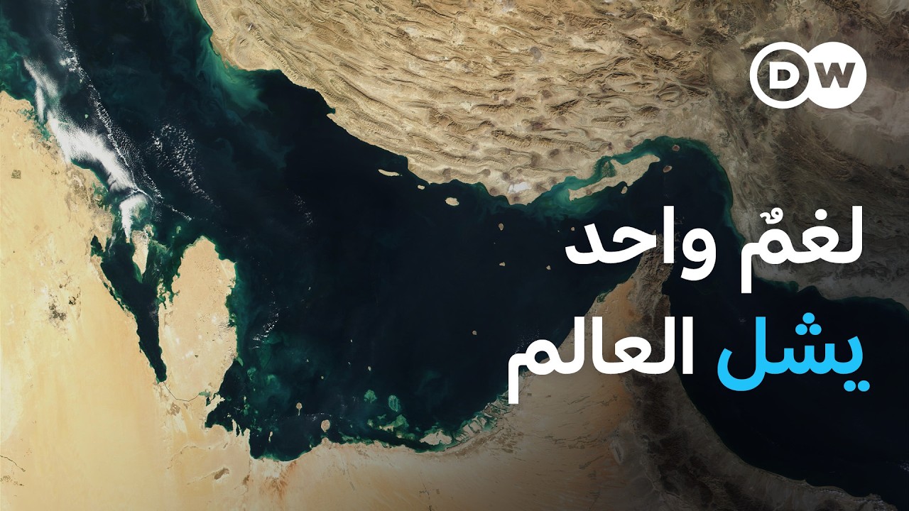 ������� ���������...��� ����� ���� ���� ���� �������� �� ������
 - نشر قبل 8 دقيقة