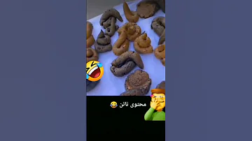 خريا 5ب100 