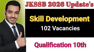 jkssb new latest update #jkssb