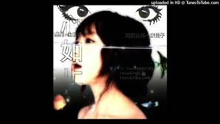 Kamato Beat Clips W Cyberia, Kurai, Sev, Bbseb