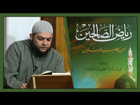 أعمال يسيرة ننال بها أجورا عظيمة رياض الصالحين عبدالله سليم