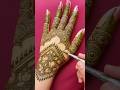 back hand mehndi design// #mehndi #henna #youtubeshorts #shorts #shortsfeed #minivlog #mehndidesign