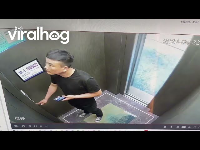 A Man Puzzled by a Double-Door Elevator || ViralHog class=