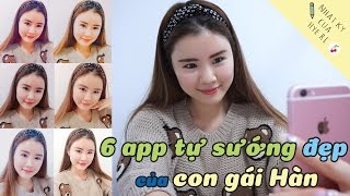 6 App Tự Sướng Đẹp của con gái Hàn