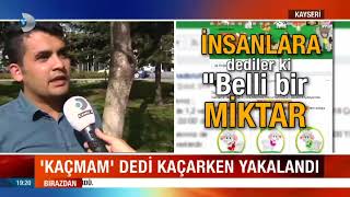 Anadolu Farm kurucusu buradayız dedi, kaçarken yakalandı !