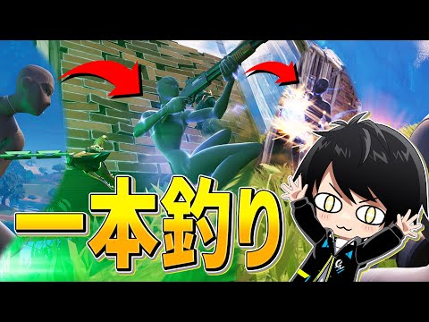 ハデス王ネフ！？はむっぴとの究極コンボ技で敵を倒しまくるｗｗ【フォートナイト/Fortnite】