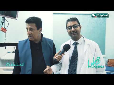 الطفل محمد مريض وضروفهم المادية صعبة يحتاج للمساعدة بالشفاء العاجل، تراحموا