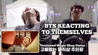 bts reacting to themselves