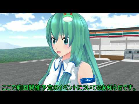 【東方MMD】　最近うp主が見た夢（実話）