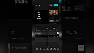 🎞️ How to Create a Memory Film Effect in CapCut | Cinematic Editing Tutorial