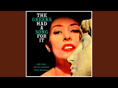 The Girl from