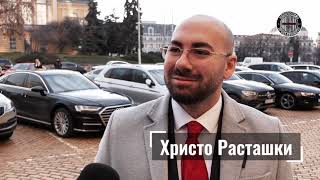 Download Lagu ПарламентьорЪт  MP3