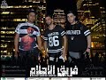 مهرجان فرحه عزبه ال 60 فريق الاحلام الدخلاويه