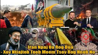 Xov Ntiajteb Teeb Meem Tsov Rog Hnub No 16/5/26