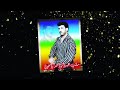 عبدلواحد زاخوي سترانا مه هيلان هندى بيژى مه هيلان نجومي