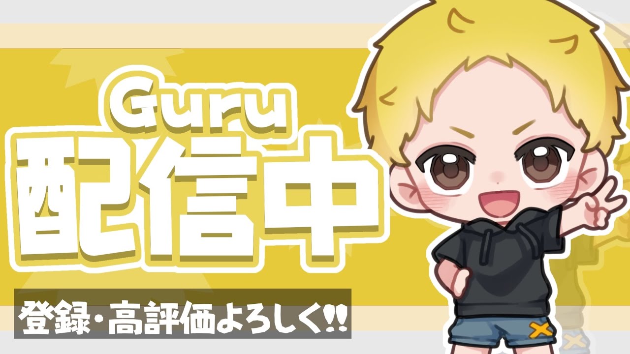 いろいろします【フォートナイト/fortnite】