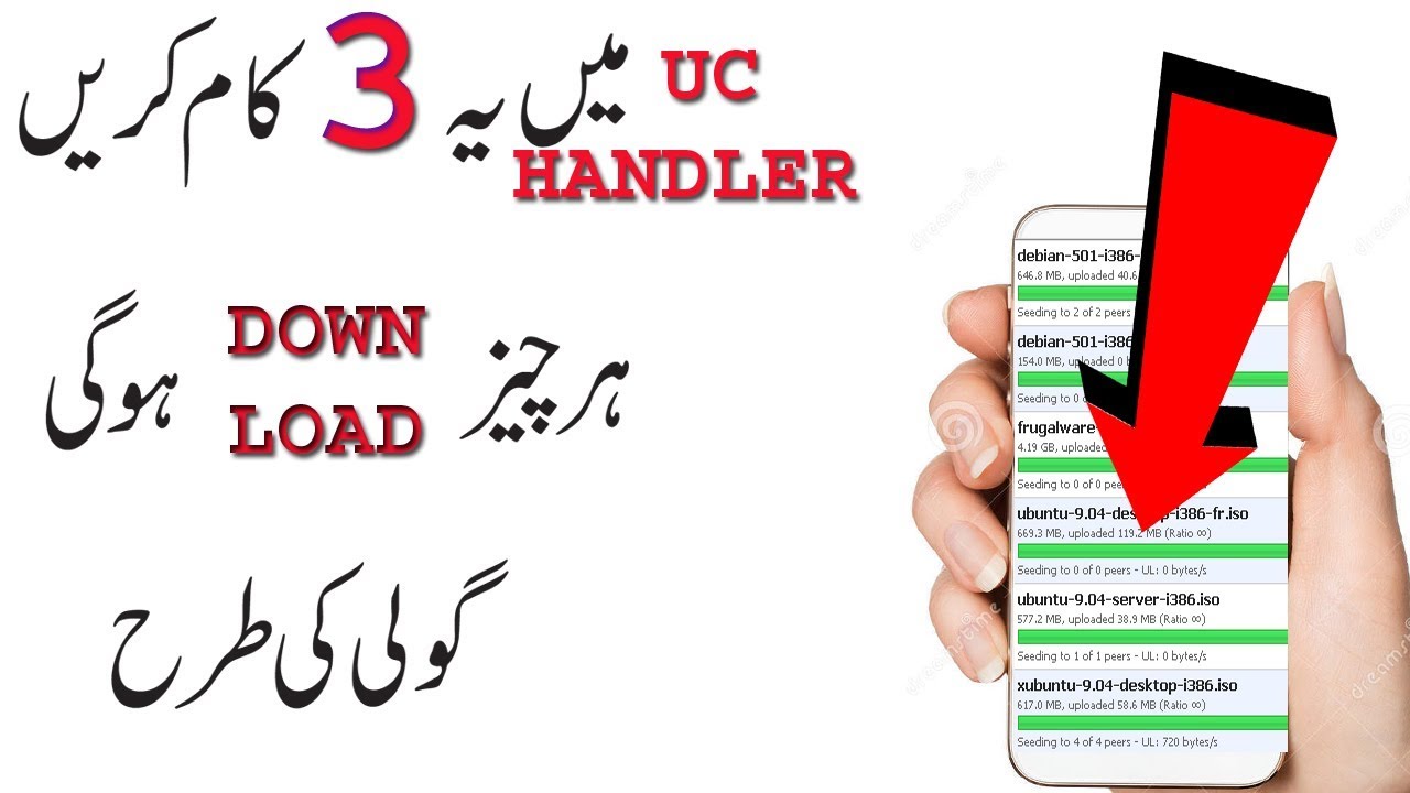 Zong Unlimited Free Downloading With UC Handler Secret Setting 2018