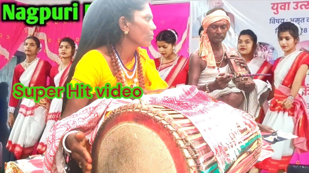 बहुत पुराना नागपुरी में सारंगी धुन गीत केसान गावत रहत सोनू सुपरहिट aadivasi Jharkhandi geet Nagpuri