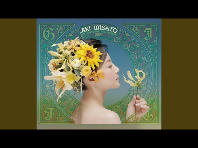 フラワーズは大忙し！　葵　ダ・カーポ　RR　SR　フラワーズは大忙し葵　D.C. WS】フラワーズは大忙し!葵【RR】DC3/W18-071ヴァイス