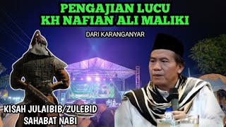 PENGAJIAN LUCU KH NAFIAN ALI MALIKI || TERBARU 2025