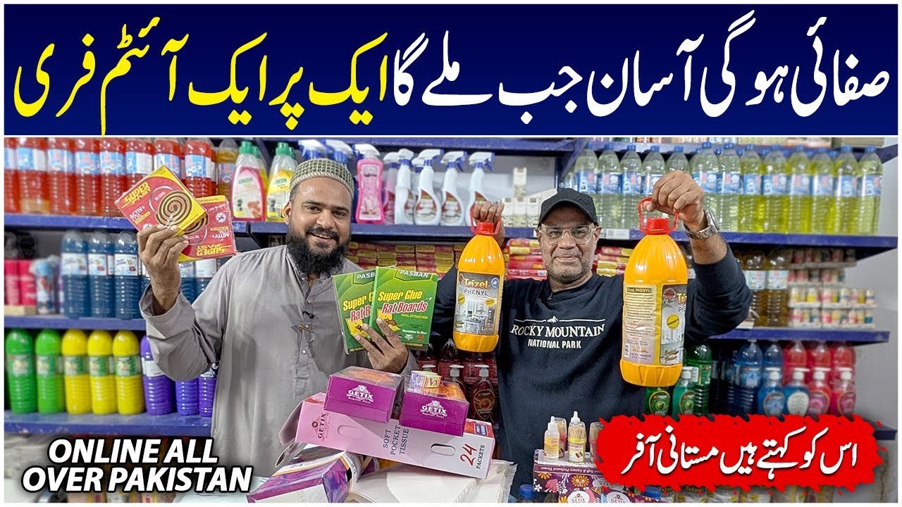 Buy One Get One Free | Wholesale Cleaning Products | Imported Tissue Paper| Cleaning | Tile Cleaning