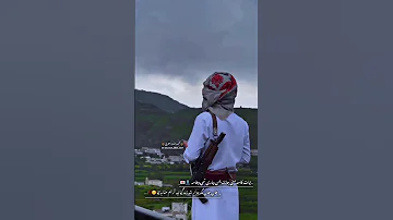 اهنگ بلوچی خواننده نظیر بلوچ مارو حتما سابسکرایب کنید لایک هم یادتون نره 