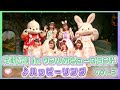 ピューロガールズ - ハッピーリング [LIVE at サンリオピューロランド フェアリーランドシアター]