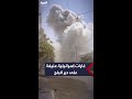 مشاهد لغارات عنيفة شنها الطيران الإسرائيلي على منزل بدير البلح في غزة مشاهد لغارات عنيفة شنها الطيران الإسرائيلي على منزل بدير البلح في غزة