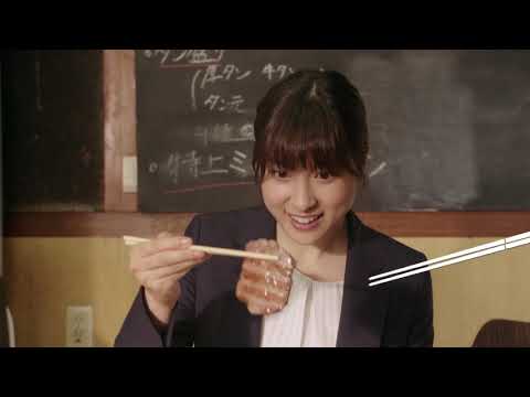 《強運燒肉饌 Food Luck》_電影預告 6/8減肥慎入~~