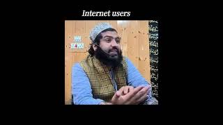Internet Users Be Careful 👍Hafiz Aadil Sahab #youtubeshorts........