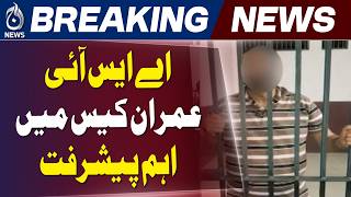 Lahore ASI Case | Serious Charges Added | Legal Action Update | Aaj News