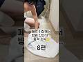 병원에서 결과가 나왔습니다..#키롱 #아프지마 #한일커플