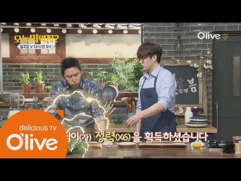 What Shall We Eat Today? 남자! 힘! 정력! 에 좋은 ′벚굴′ 등장이요! 160411 EP.143