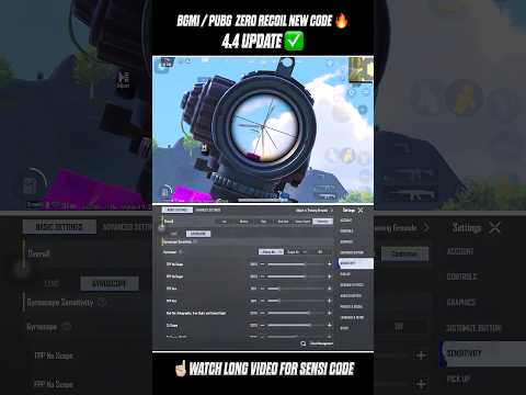 BGMI 4.4 🔥 NEW BEST SENSITIVITY CODE 😱 ZERO RECOIL SETTINGS #bgmi #pubgmobile #bgmisensitivity