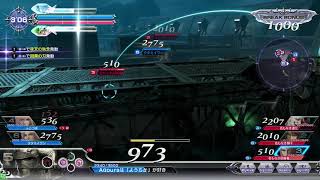 DFFAC対戦動画6362 アグレッサーガブラス