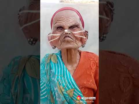 Old Indian Granny Old Indian Granny