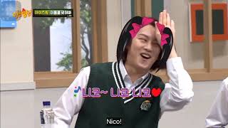 “Nico Nico Ni” Yabuki Nako & Kim Heechul (MOM)