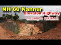 Partb 2    elevated highway   kannur elevated highway work progss