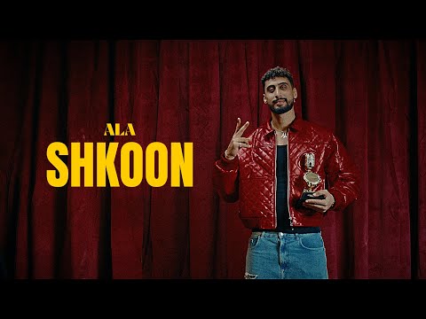 A.L.A – Shkoon (Official Music Video)