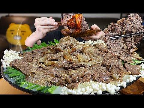 Beef <strong>Tendon</strong> Soup MUKBANG