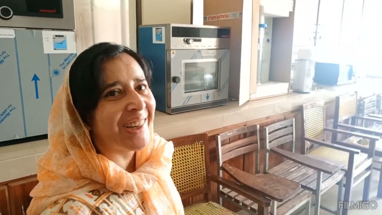 University Of Poonch Rawalakot || 