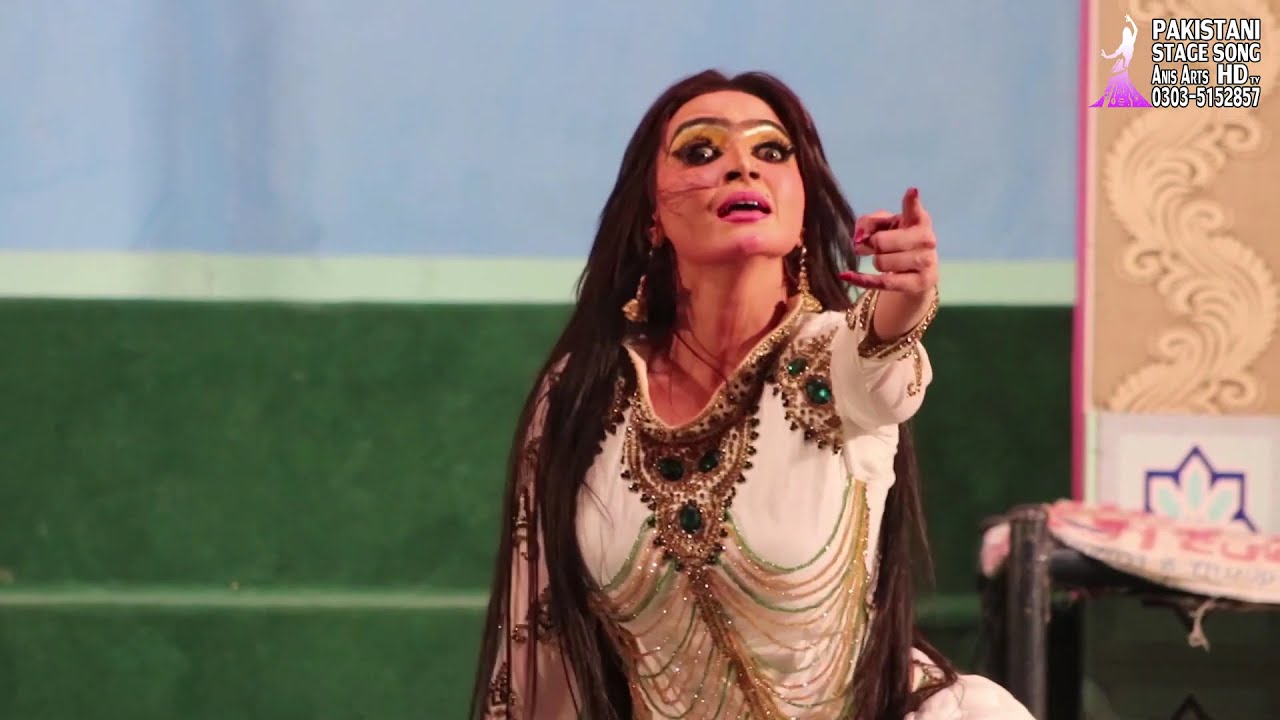 Aaima Khan Medley 2023