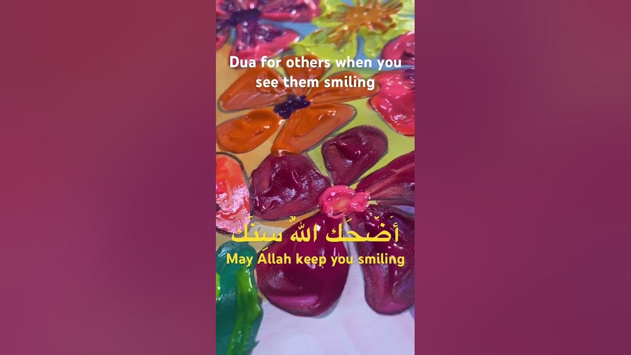 may-allah-keep-you-smiling-shortsfeed-shortvideo